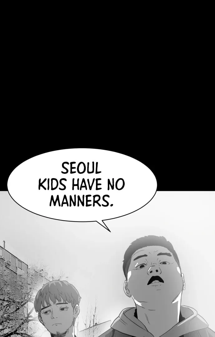 Meogi Chapter 52 page 67 - 