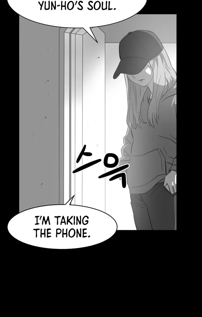 Meogi Chapter 52 page 74 - 