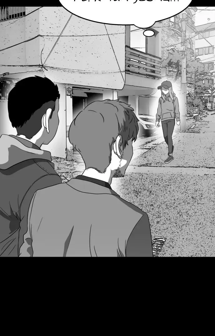 Meogi Chapter 52 page 86 - 
