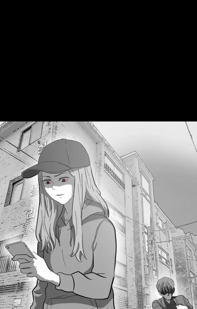 Meogi Chapter 53 page 1 - 