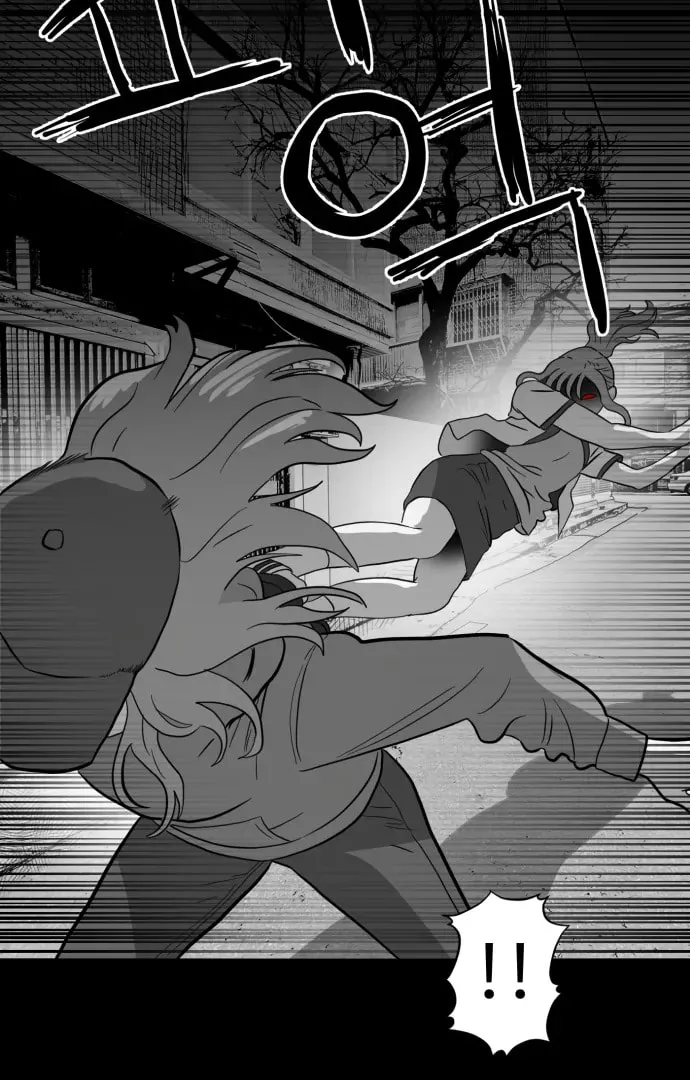 Meogi Chapter 53 page 101 - 