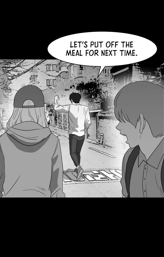 Meogi Chapter 53 page 15 - 
