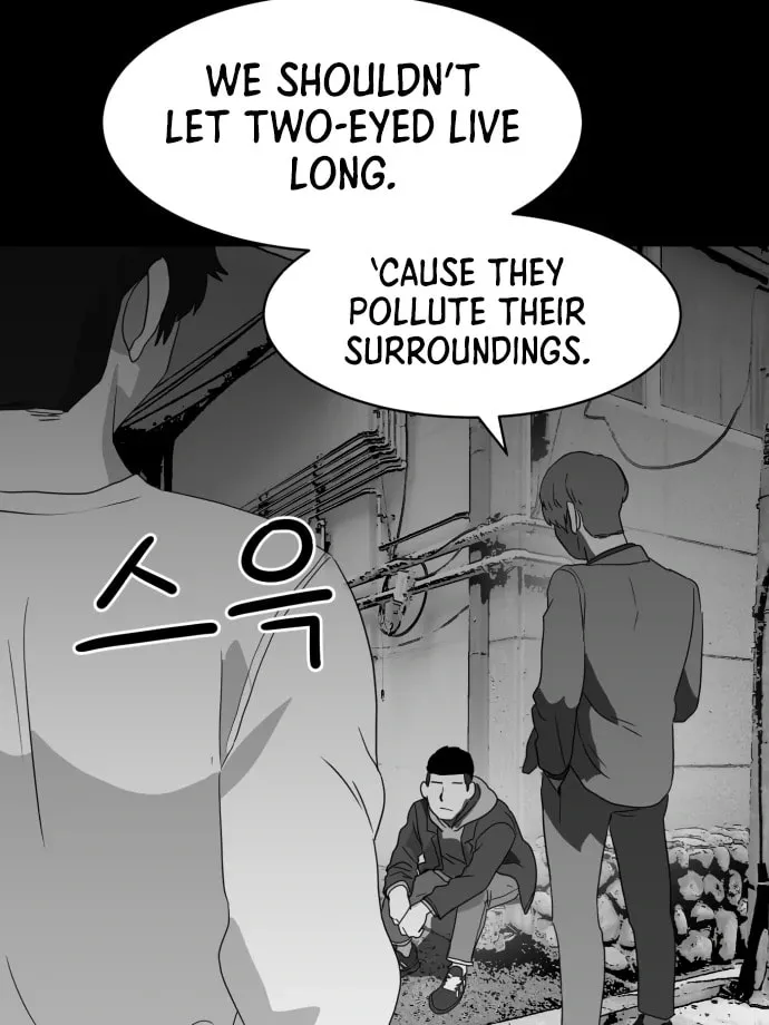 Meogi Chapter 53 page 20 - 