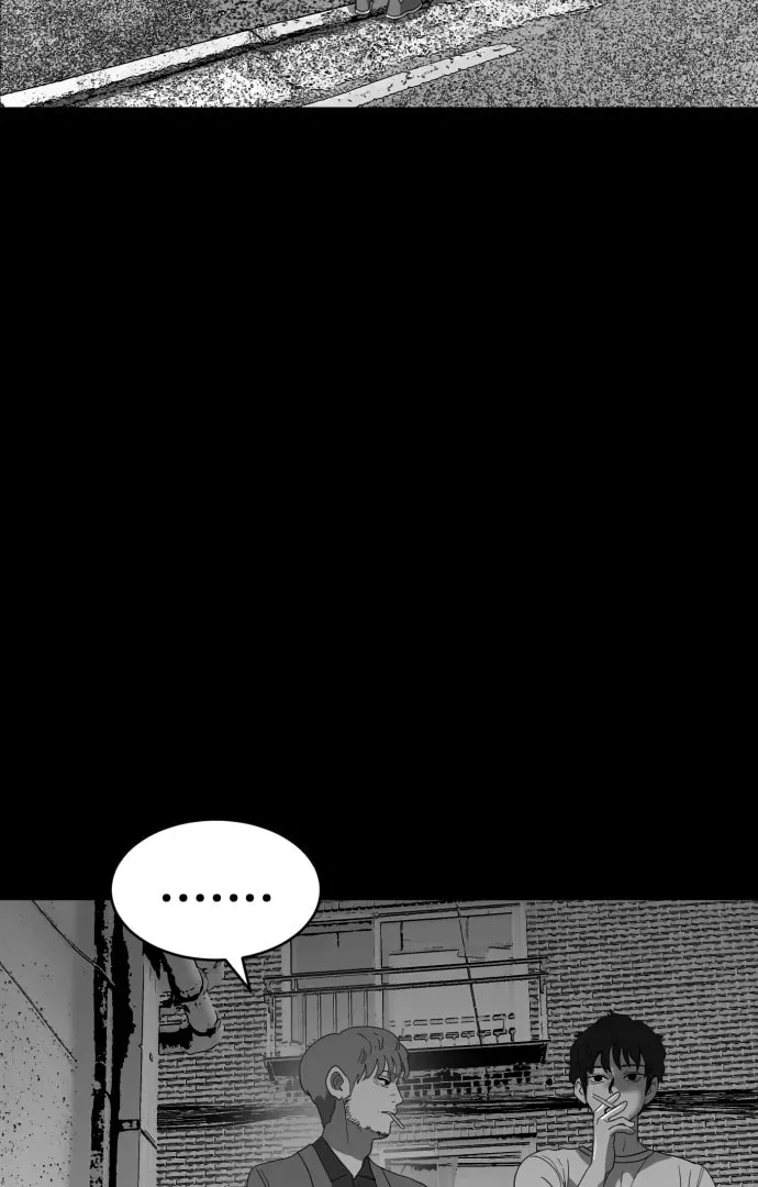 Meogi Chapter 53 page 25 - 