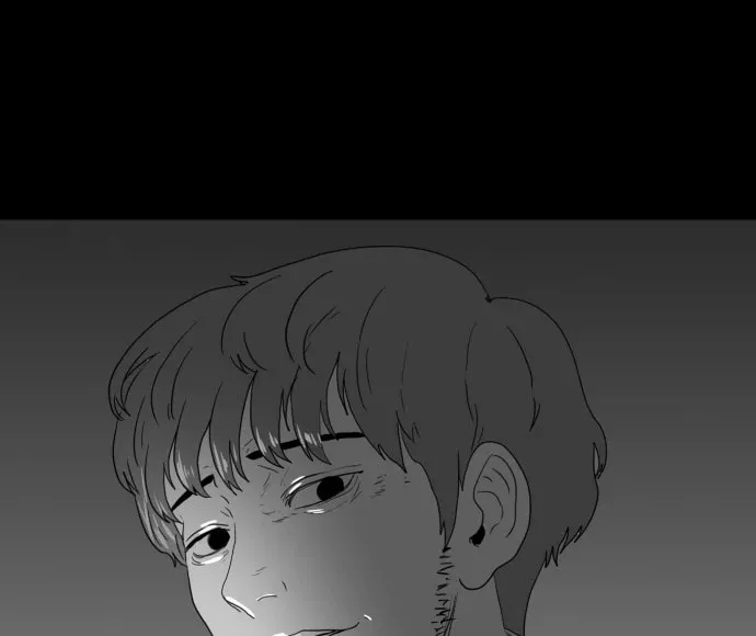 Meogi Chapter 53 page 30 - 