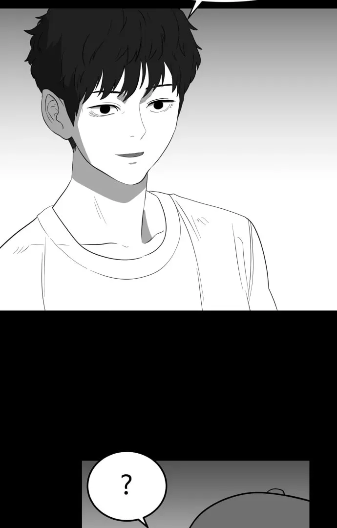 Meogi Chapter 53 page 5 - 