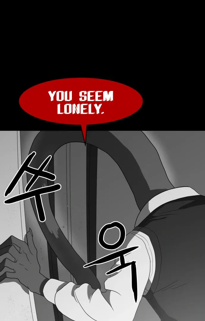Meogi Chapter 53 page 55 - 
