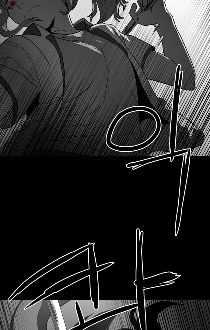 Meogi Chapter 53 page 67 - 
