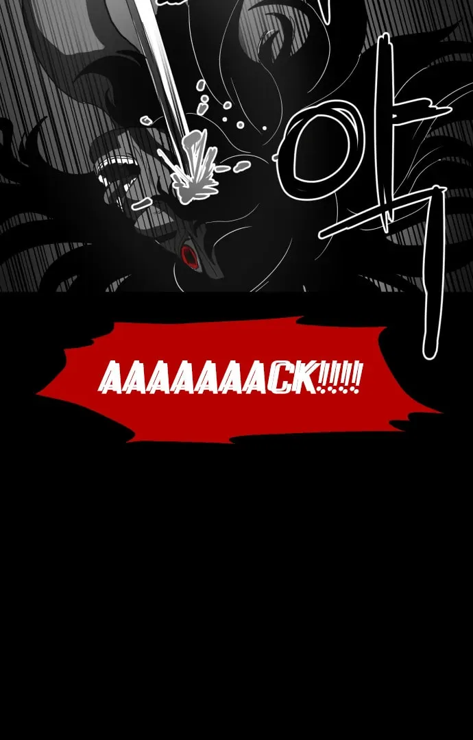 Meogi Chapter 53 page 68 - 