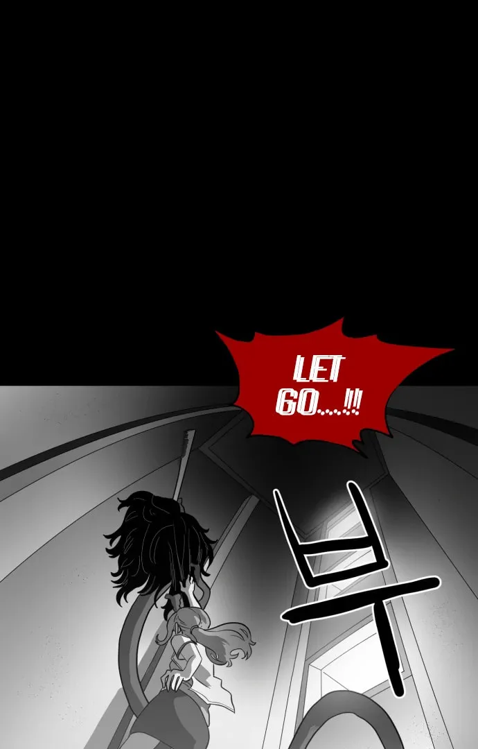 Meogi Chapter 53 page 74 - 