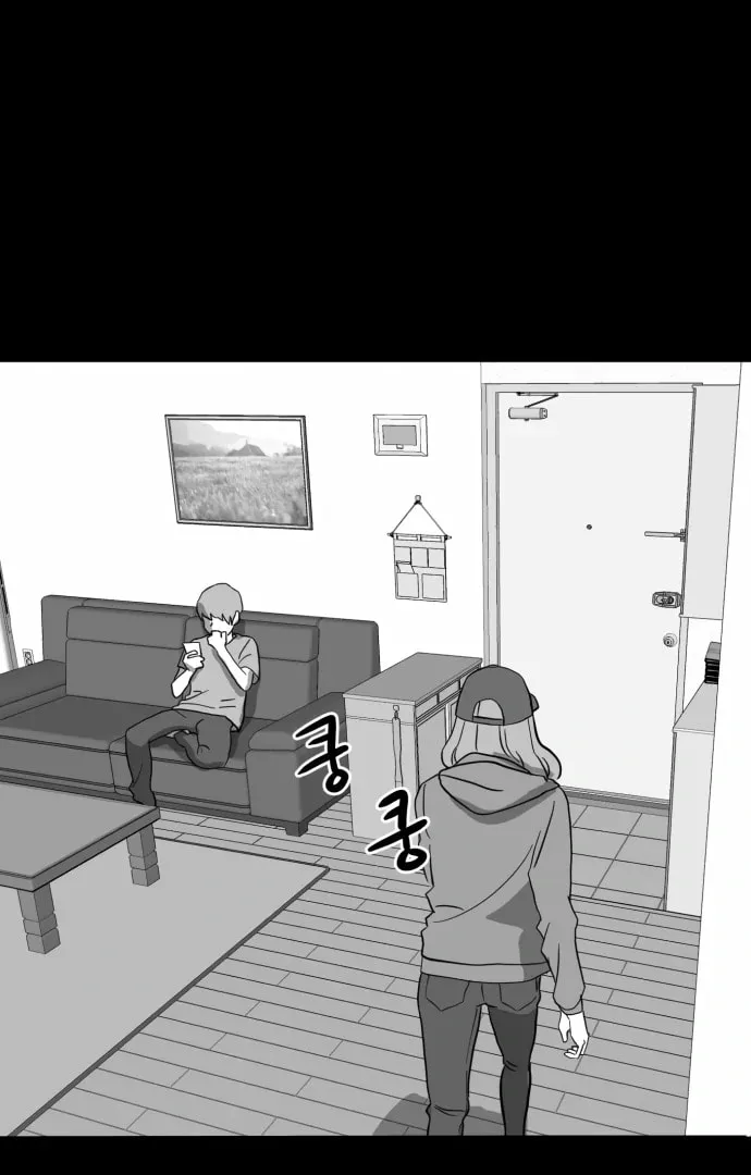 Meogi Chapter 53 page 87 - 