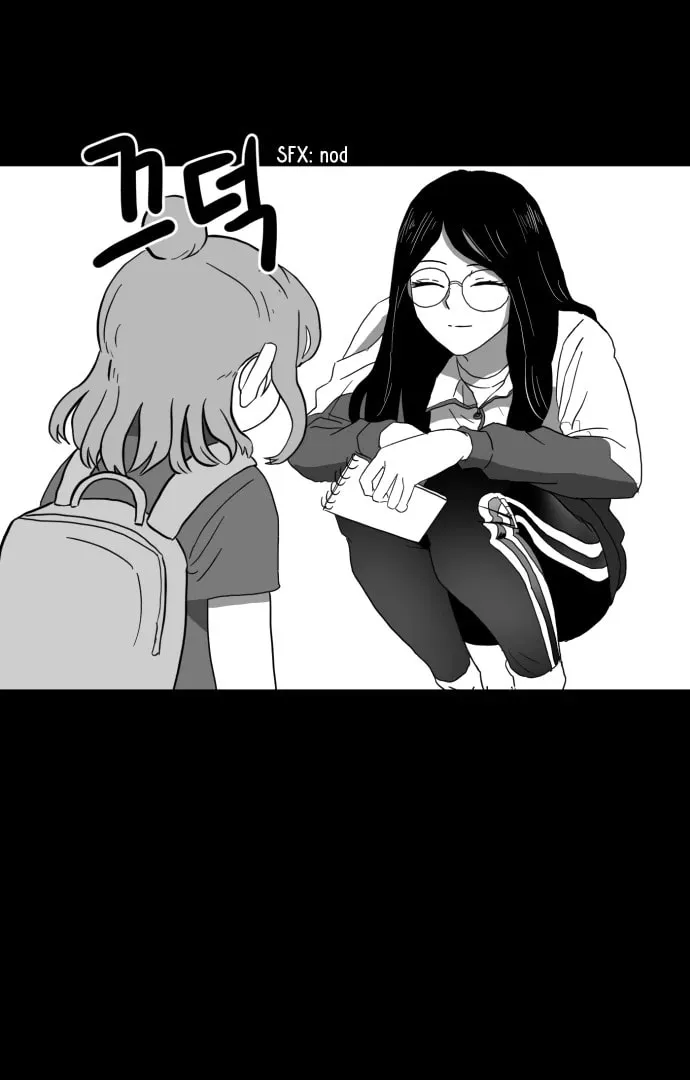 Meogi Chapter 54 page 107 - 