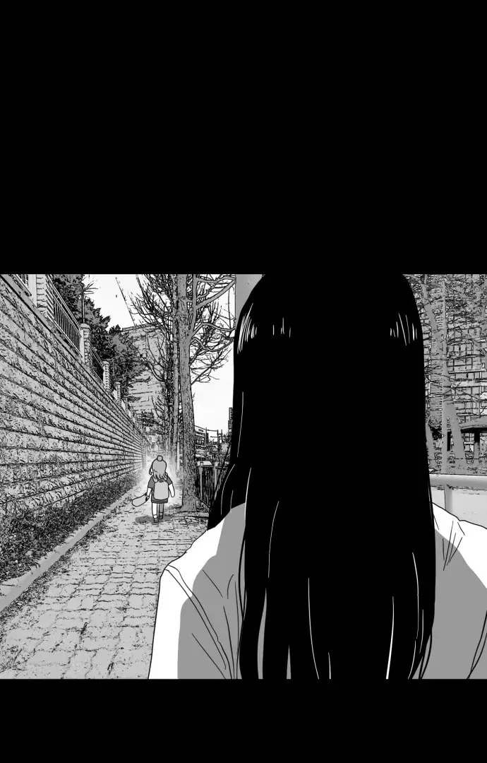 Meogi Chapter 54 page 108 - 