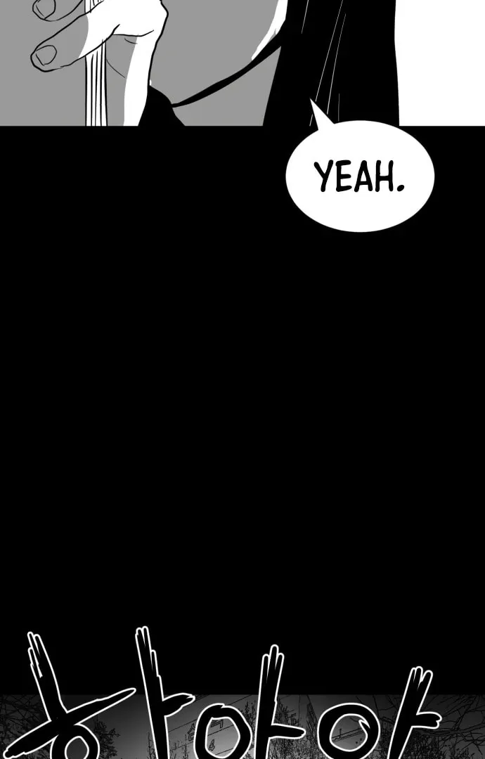Meogi Chapter 54 page 113 - 