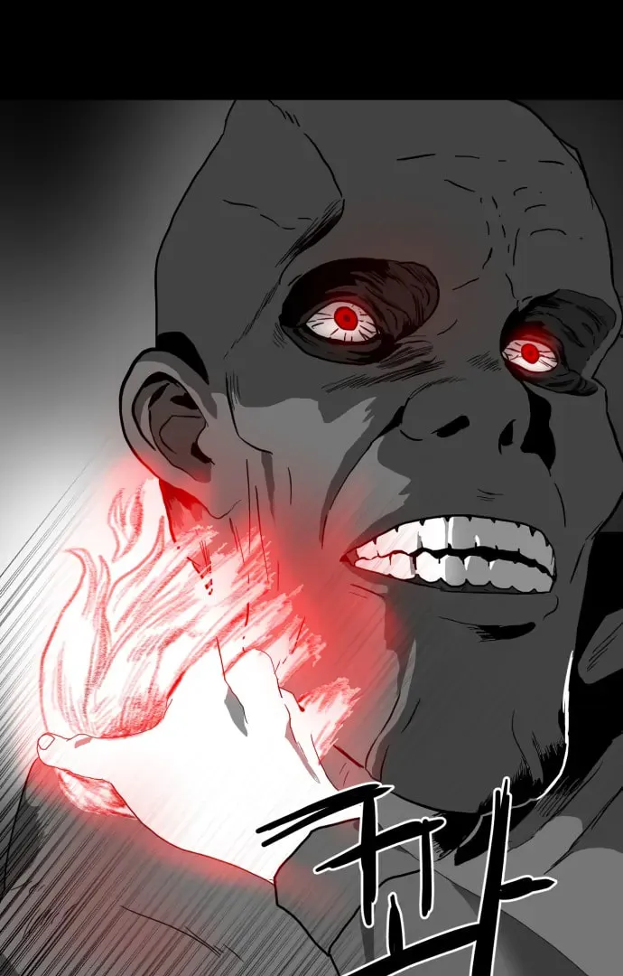 Meogi Chapter 54 page 115 - 