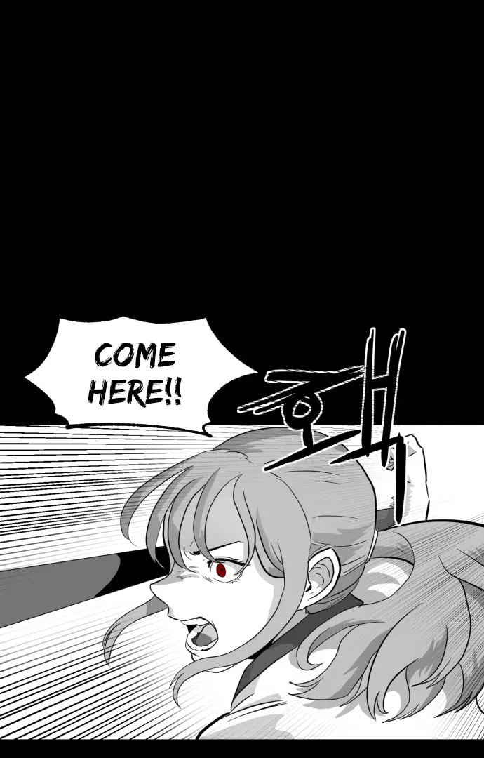 Meogi Chapter 54 page 16 - 