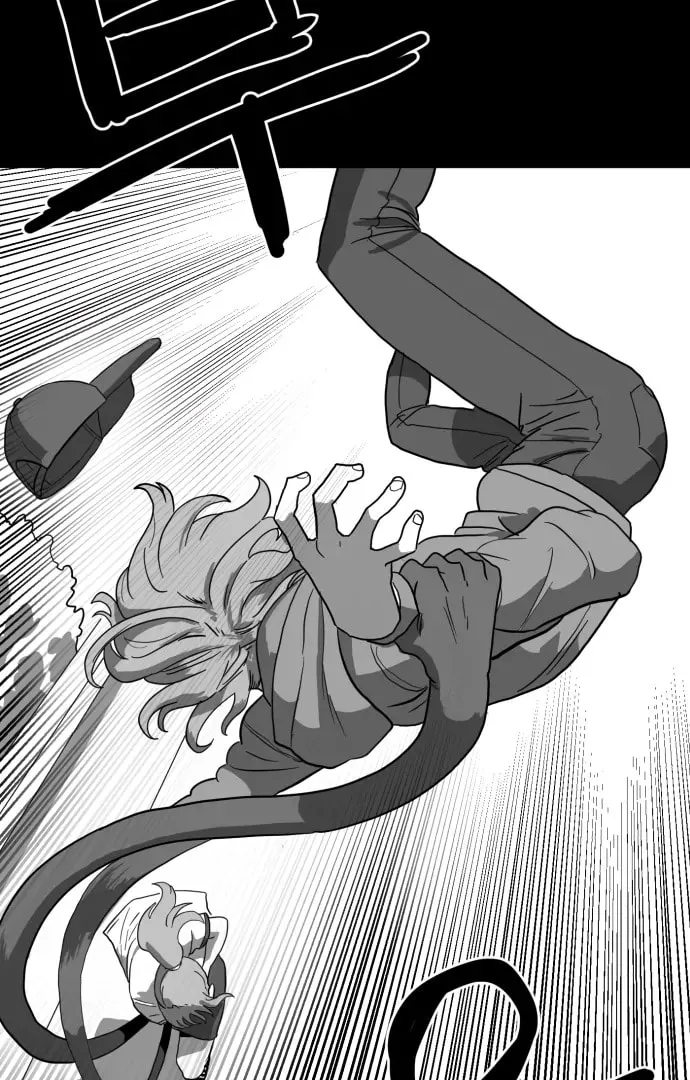 Meogi Chapter 54 page 27 - 