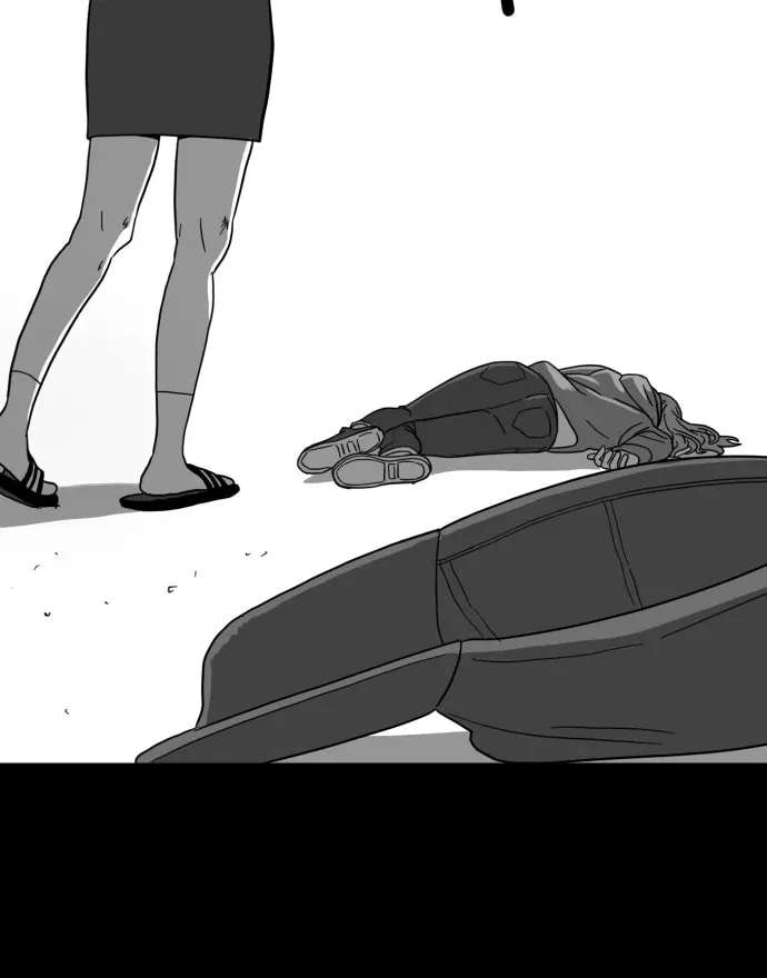 Meogi Chapter 54 page 31 - 