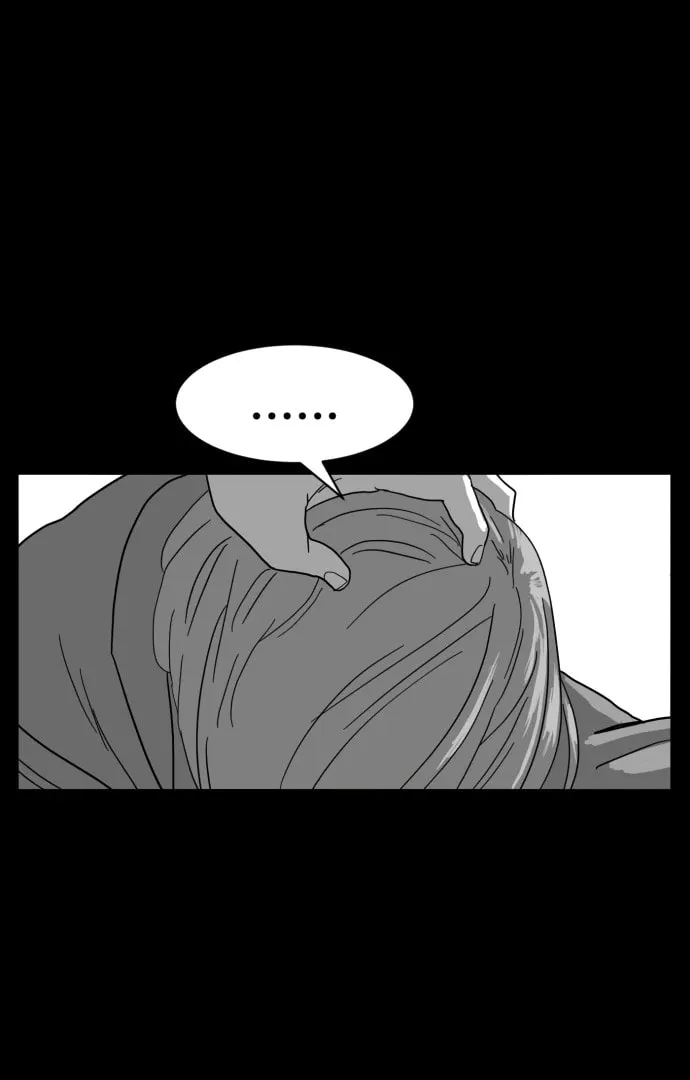 Meogi Chapter 54 page 35 - 