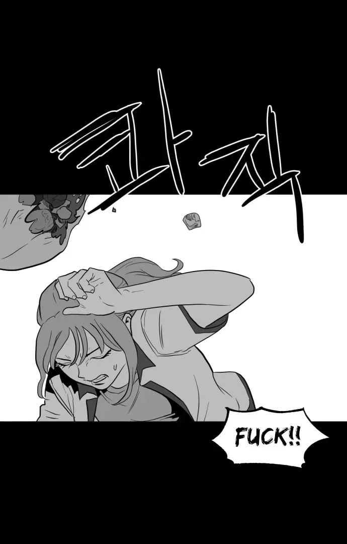 Meogi Chapter 54 page 8 - 