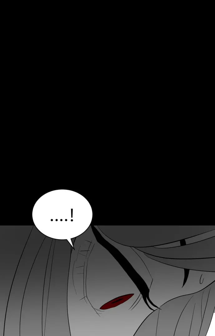 Meogi Chapter 54 page 73 - 