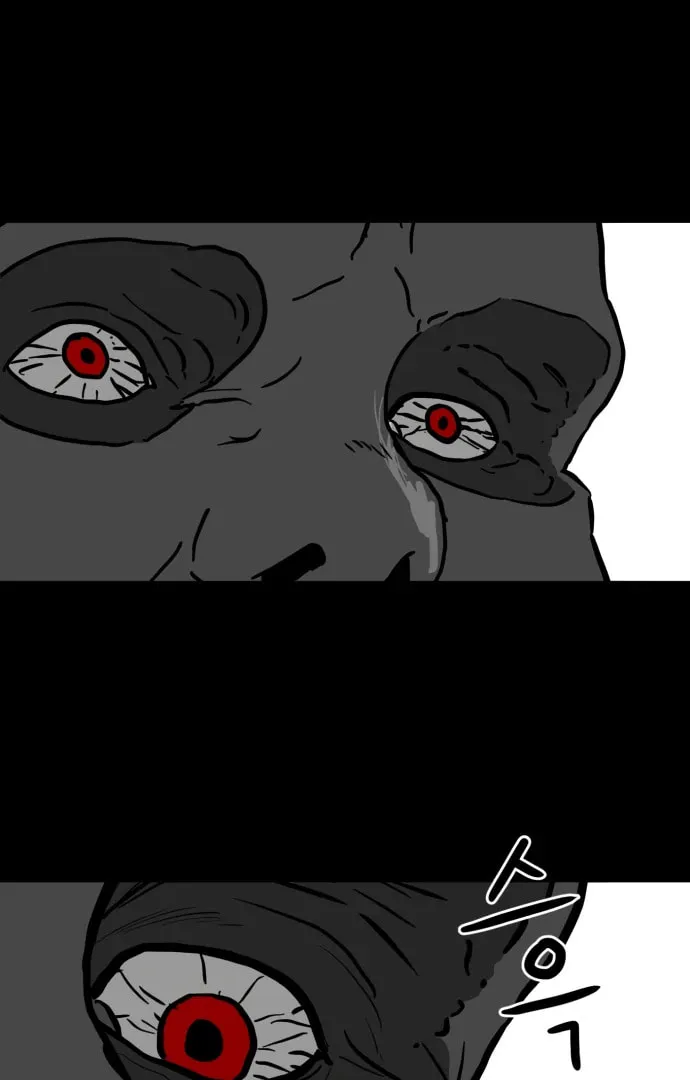 Meogi Chapter 54 page 99 - 