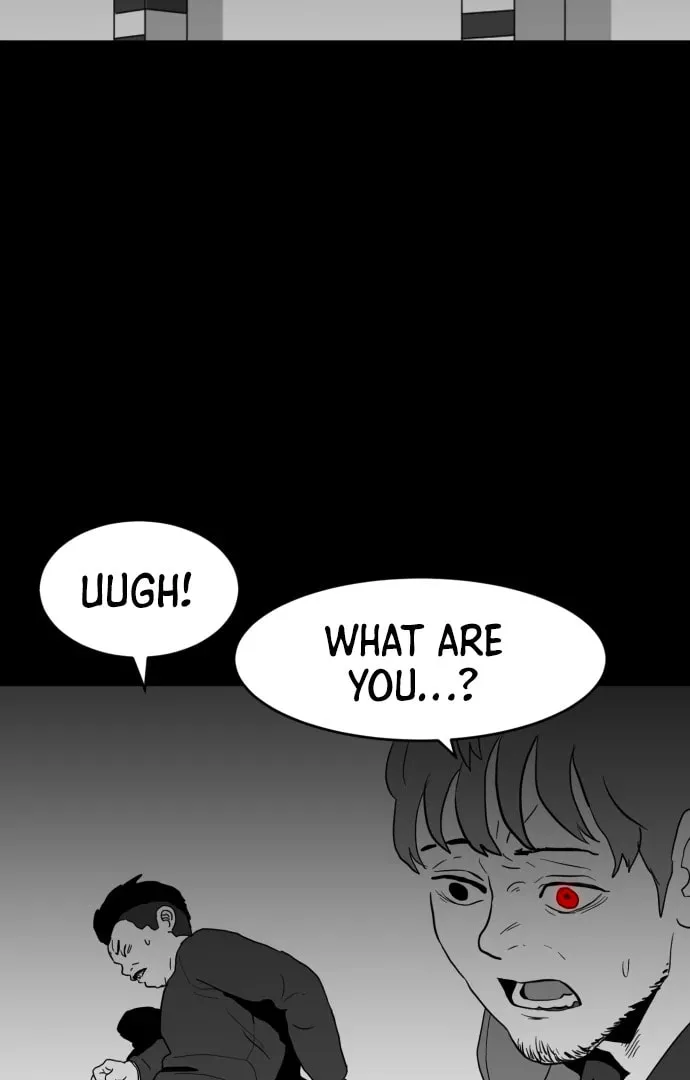 Meogi Chapter 55 page 2 - 
