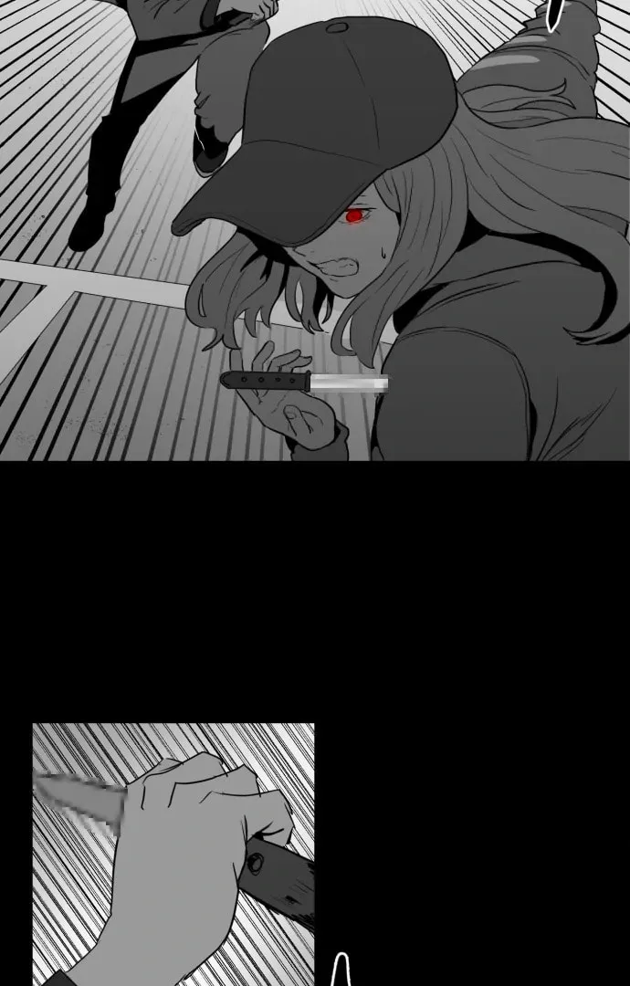 Meogi Chapter 55 page 14 - 