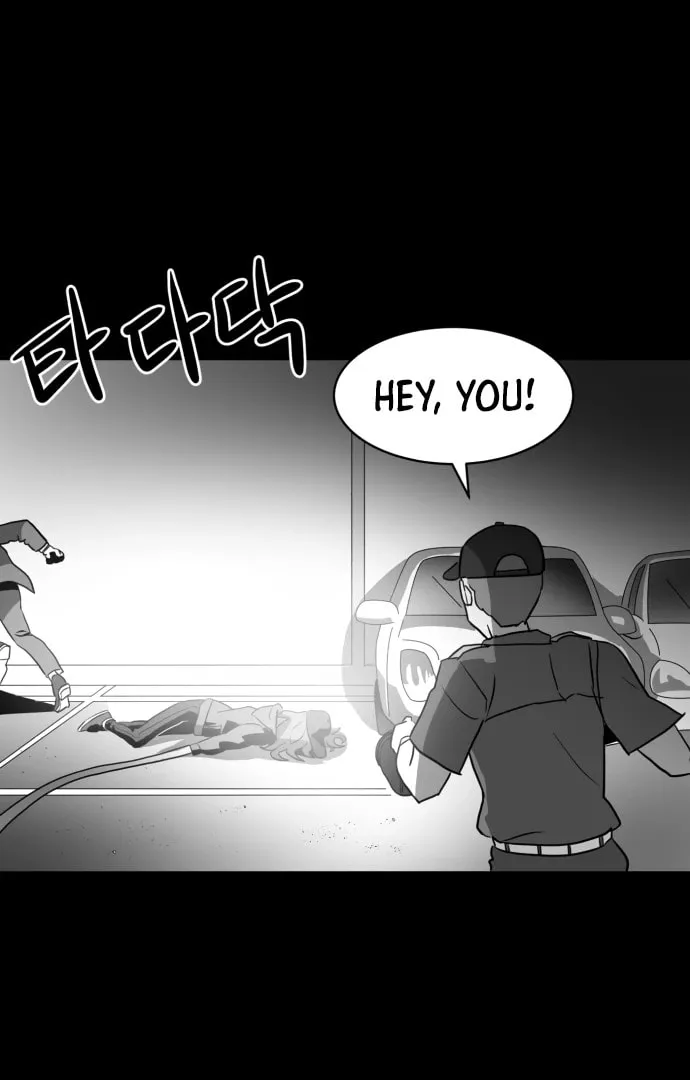Meogi Chapter 55 page 24 - 