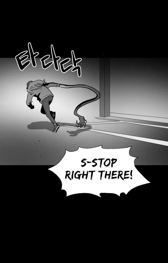Meogi Chapter 55 page 33 - 