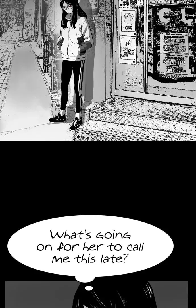 Meogi Chapter 55 page 37 - 