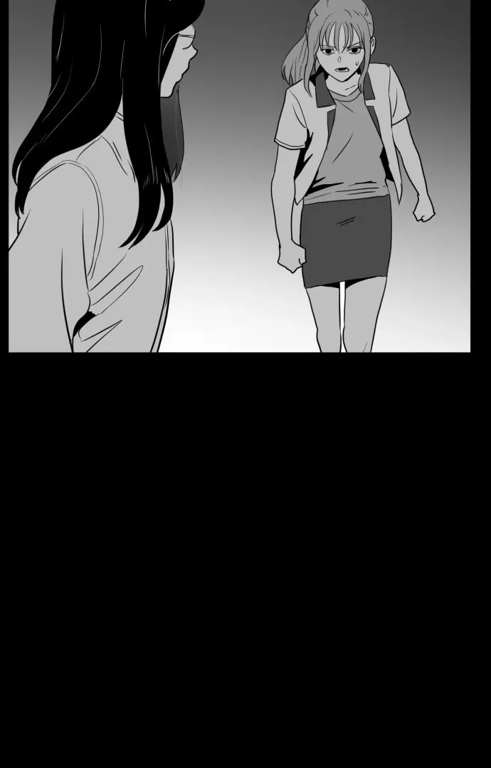 Meogi Chapter 55 page 39 - 
