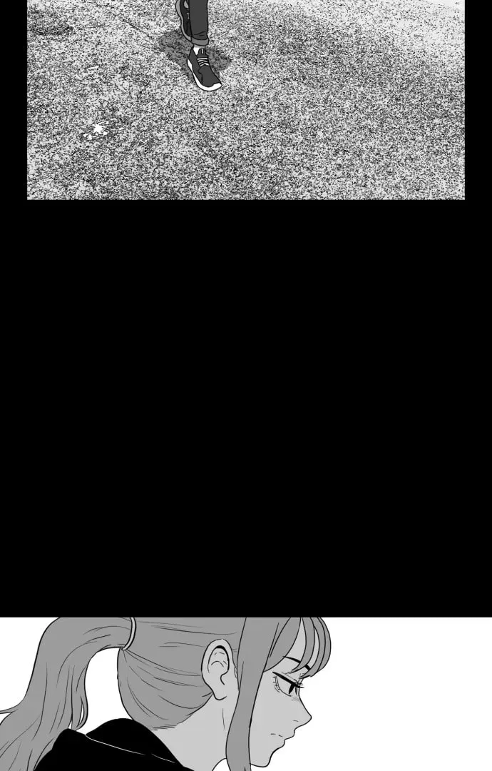 Meogi Chapter 55 page 71 - 