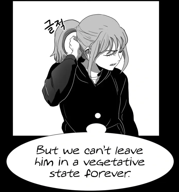 Meogi Chapter 55 page 79 - 