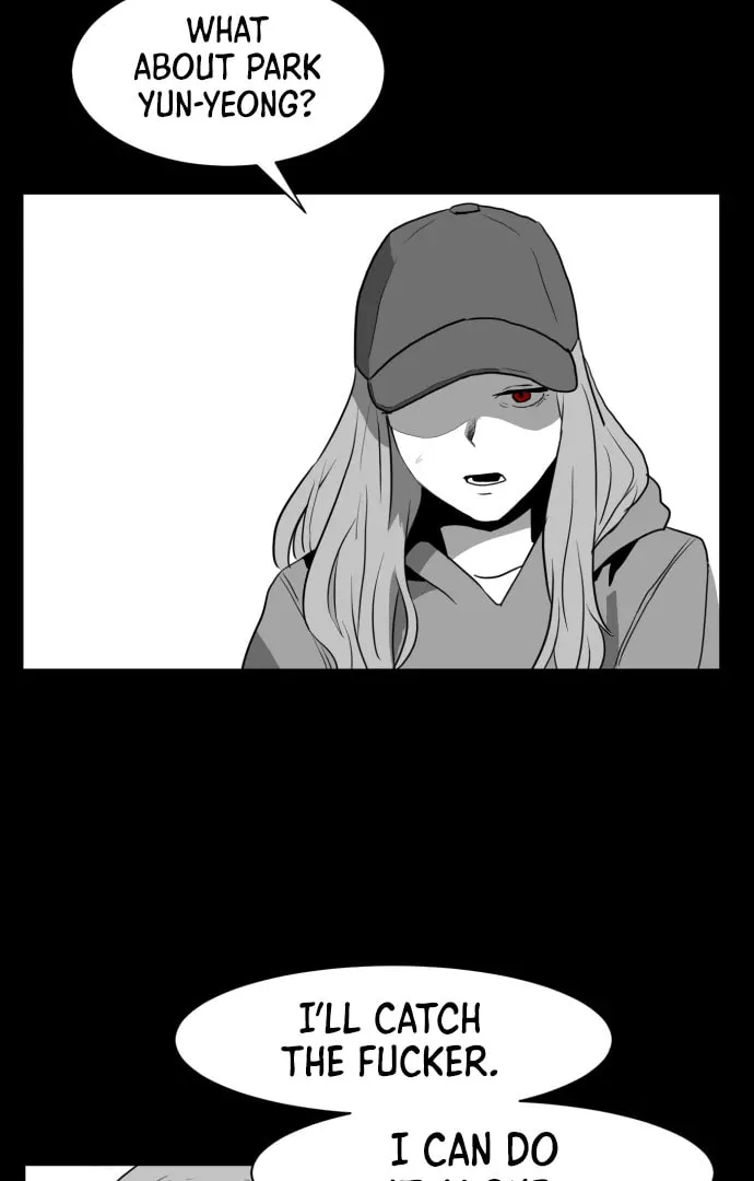 Meogi Chapter 55 page 83 - 