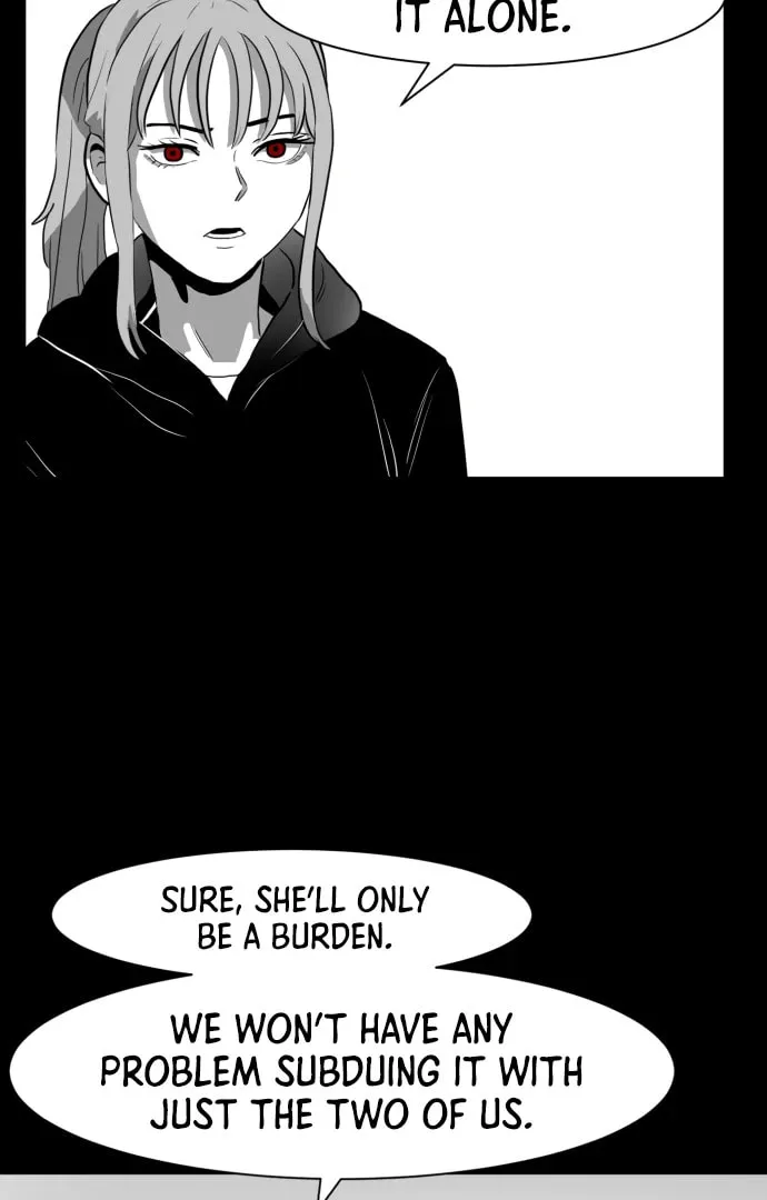 Meogi Chapter 55 page 84 - 
