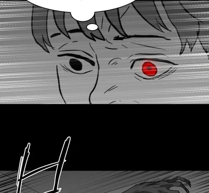 Meogi Chapter 55 page 10 - 