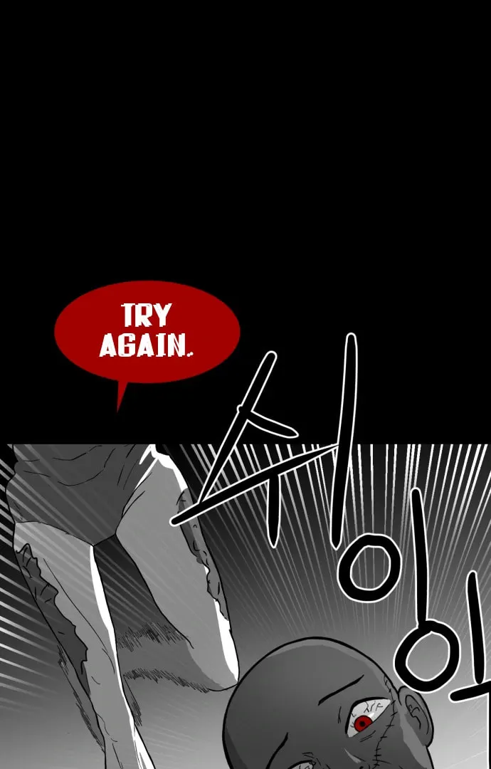 Meogi Chapter 56 page 27 - 