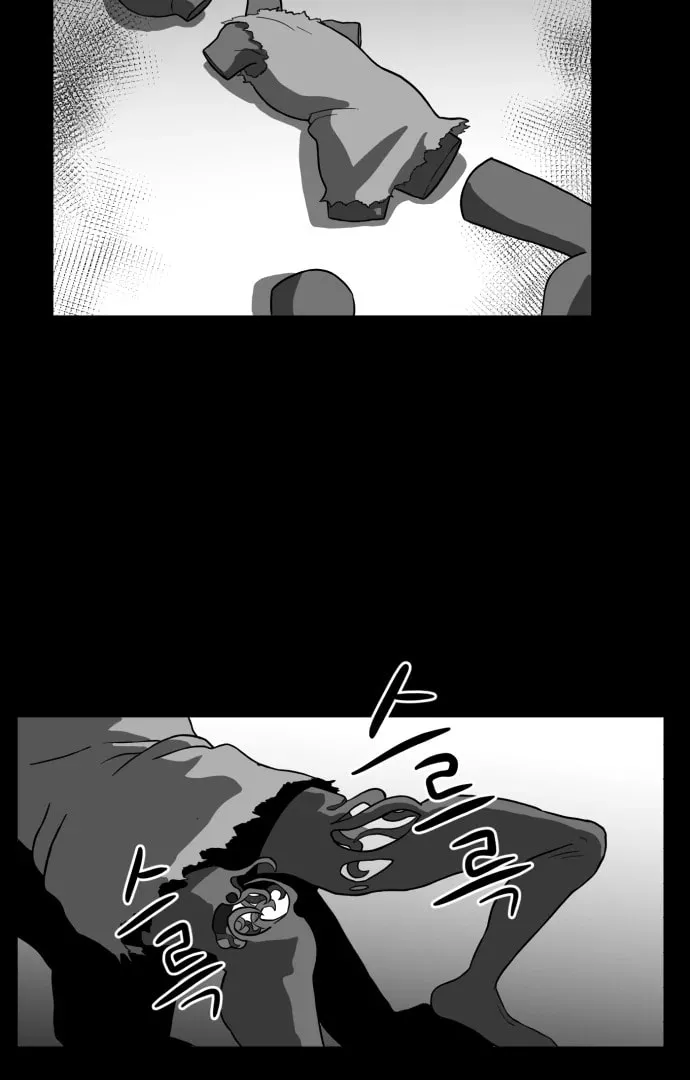 Meogi Chapter 56 page 49 - 