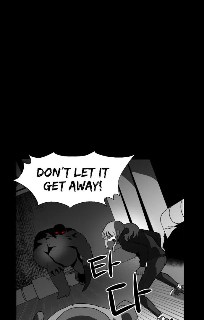 Meogi Chapter 56 page 51 - 