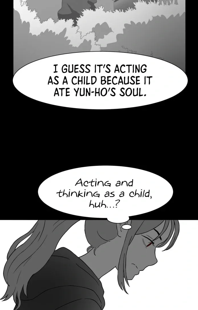 Meogi Chapter 56 page 7 - 