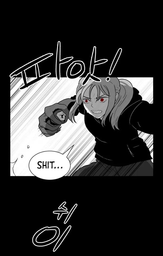 Meogi Chapter 56 page 62 - 