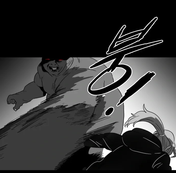Meogi Chapter 56 page 77 - 