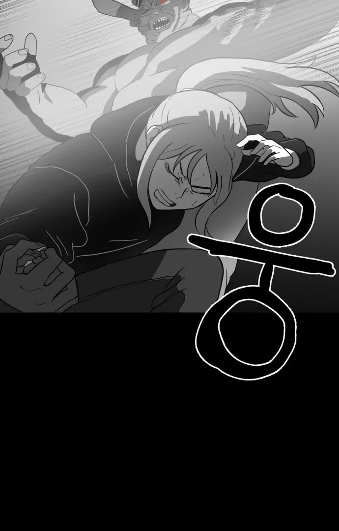 Meogi Chapter 56 page 86 - 