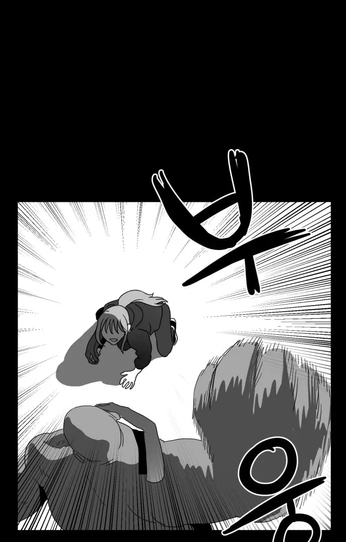 Meogi Chapter 56 page 89 - 