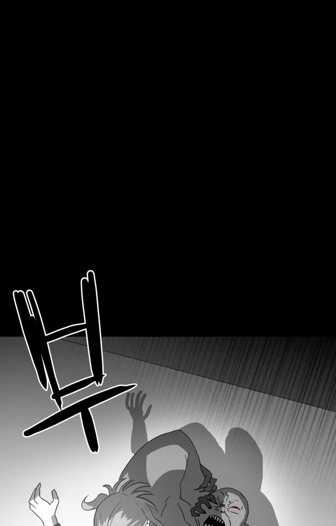 Meogi Chapter 56 page 100 - 
