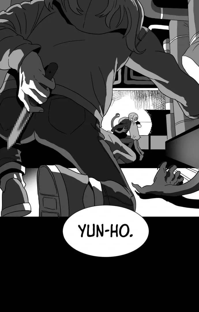 Meogi Chapter 57 page 2 - 