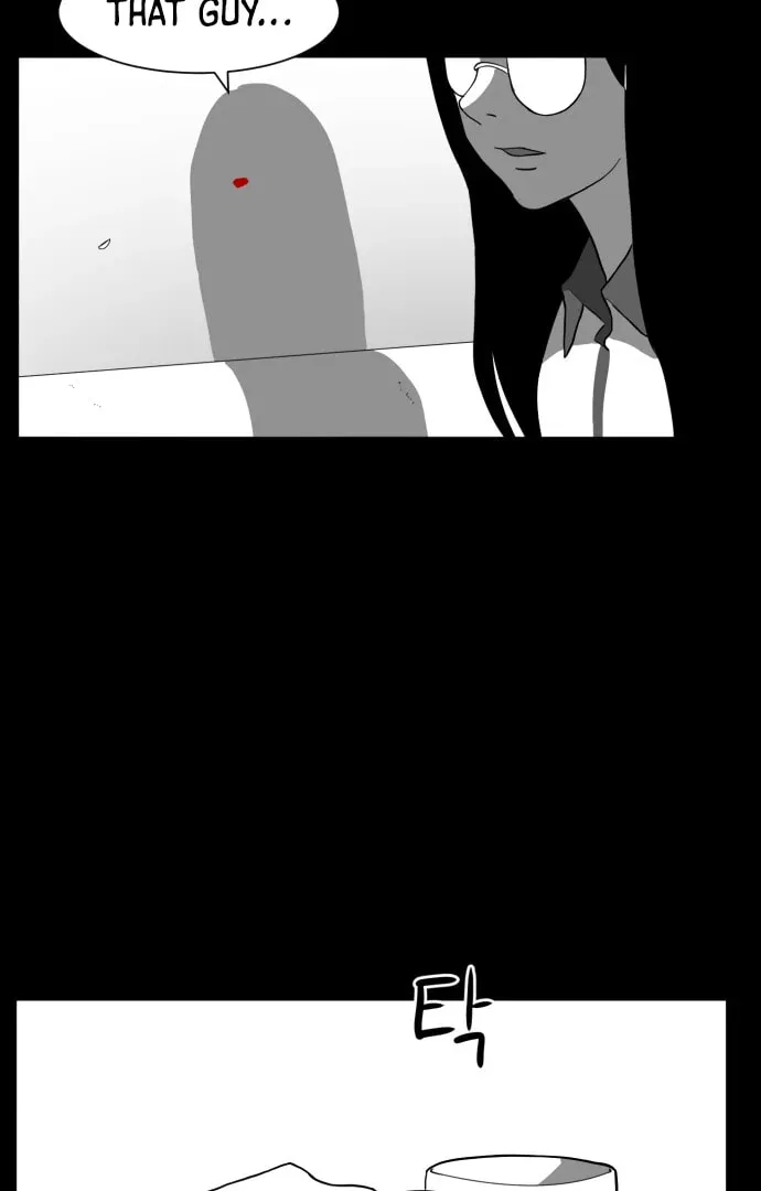 Meogi Chapter 57 page 103 - 