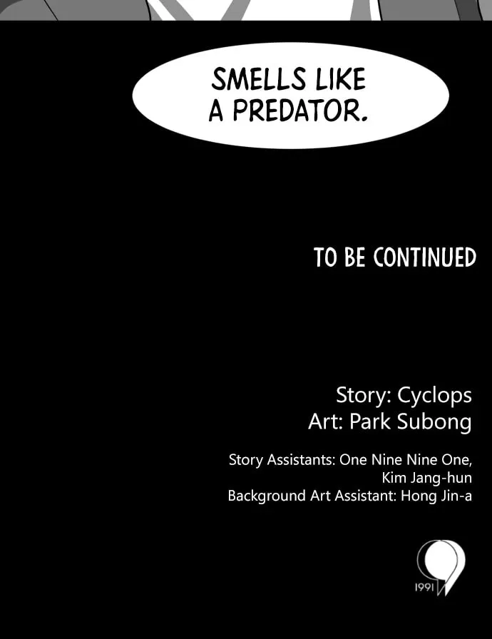 Meogi Chapter 57 page 106 - 