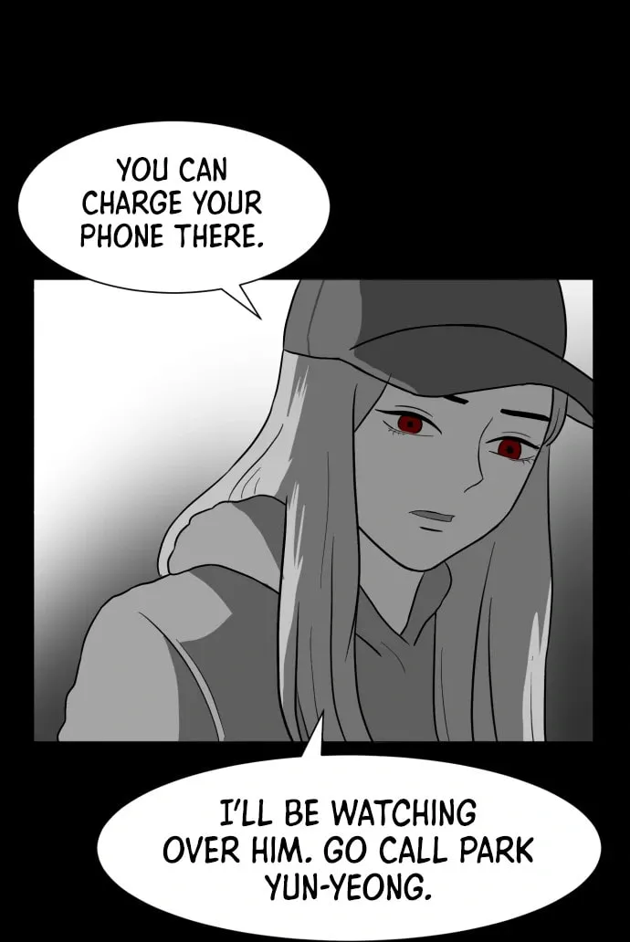 Meogi Chapter 57 page 20 - 